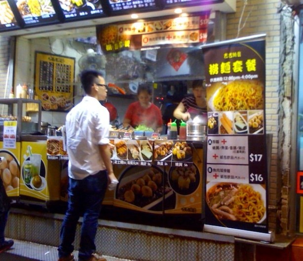 hong Kong